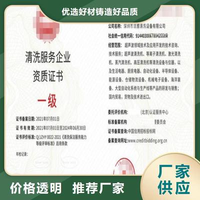 臻贊企業管理咨詢石家莊分公司 助力河北多地企業實現ISO認證